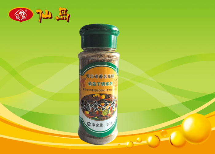 仙島食六香 仙島食六香