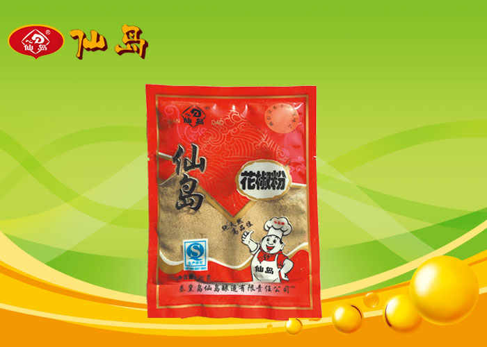 花椒粉 花椒粉