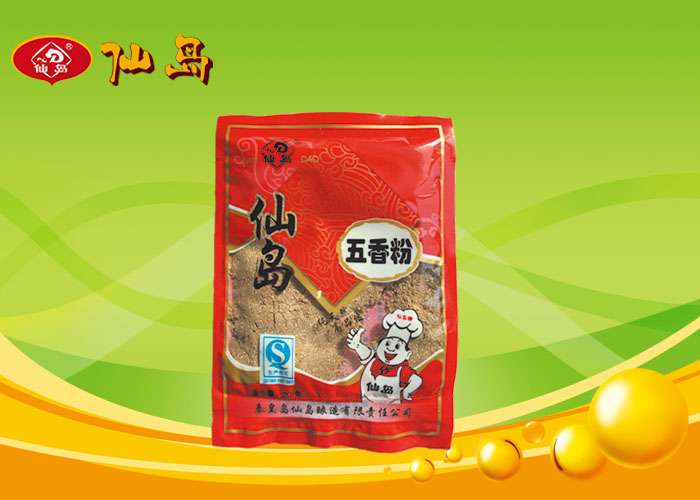 五香粉 五香粉