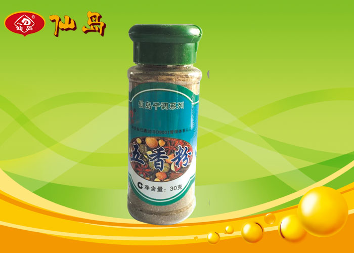 五香粉 五香粉